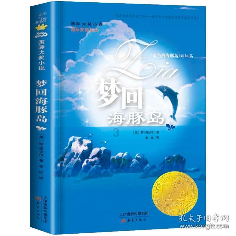 “知产”变“资产” 助科技型企业发展