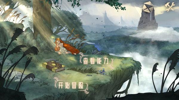 莱西市召开农业品牌培育工作记者见面会