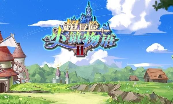 全民烧脑3去广告版