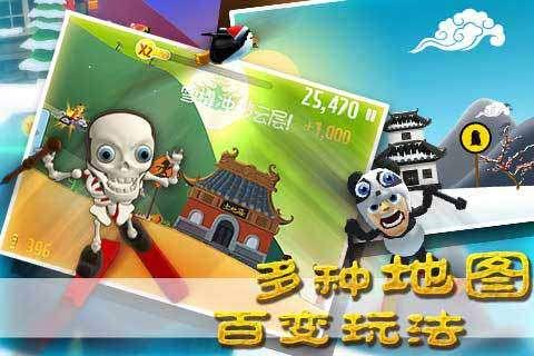 部分exe文件双击无反应游戏画面