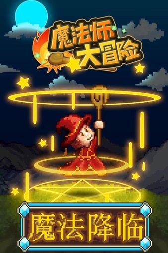 一群伪虎鲸搁浅新西兰海岸后死亡