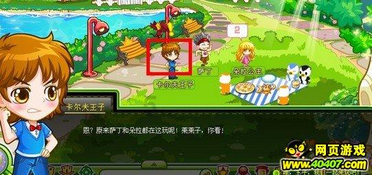 “高考落榜生”曹晓洁：复读385分读专科，没毕业就被3家公司争抢