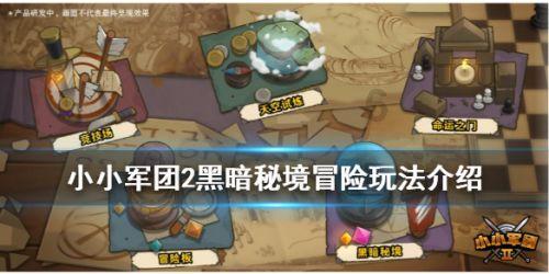 43岁的宋慧乔生图没韩味,苹果肌肿胀显老,手上皮肤符合实际年龄