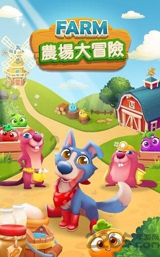铠甲勇士大作战2