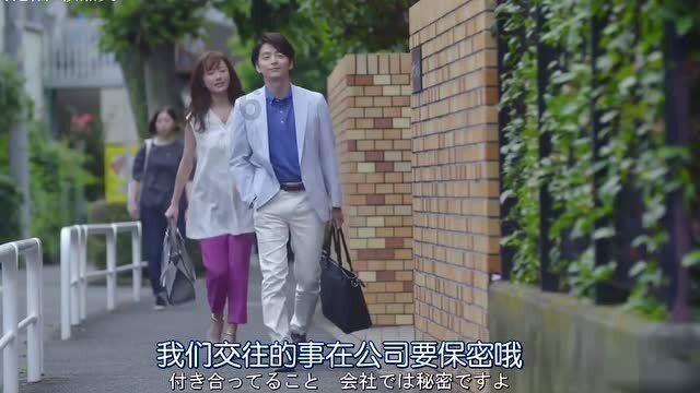 逃离违建房屋2