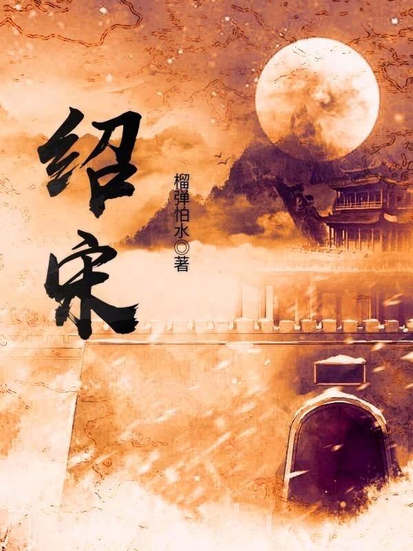 生化危机保护伞小队