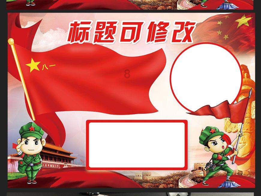 工资回收计划之：交50块网费，在飞机上加班