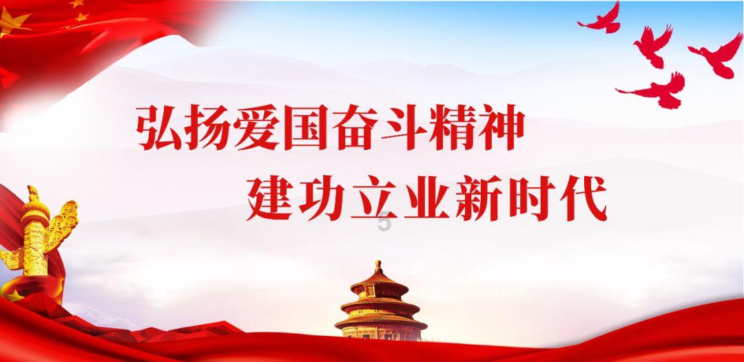 时尚拼接牛仔裤