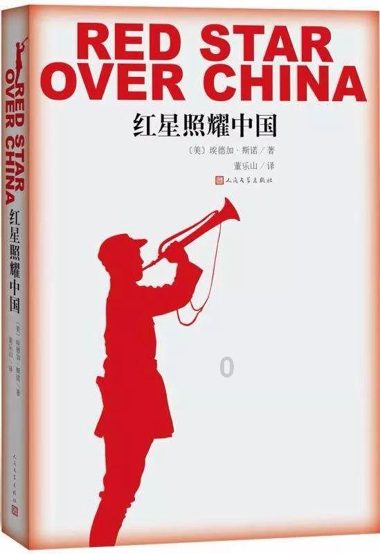 伯斯森林逃生