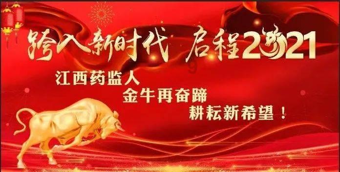 水果射击挑战