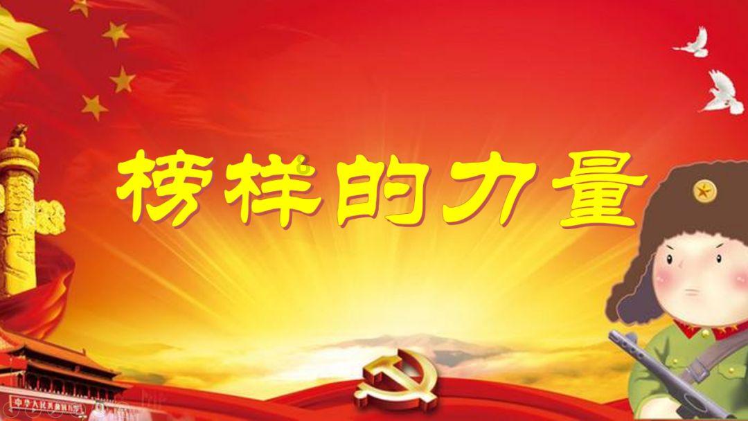 红红火火又一年 Redmi Note 13 Pro 2024新春版首度曝光