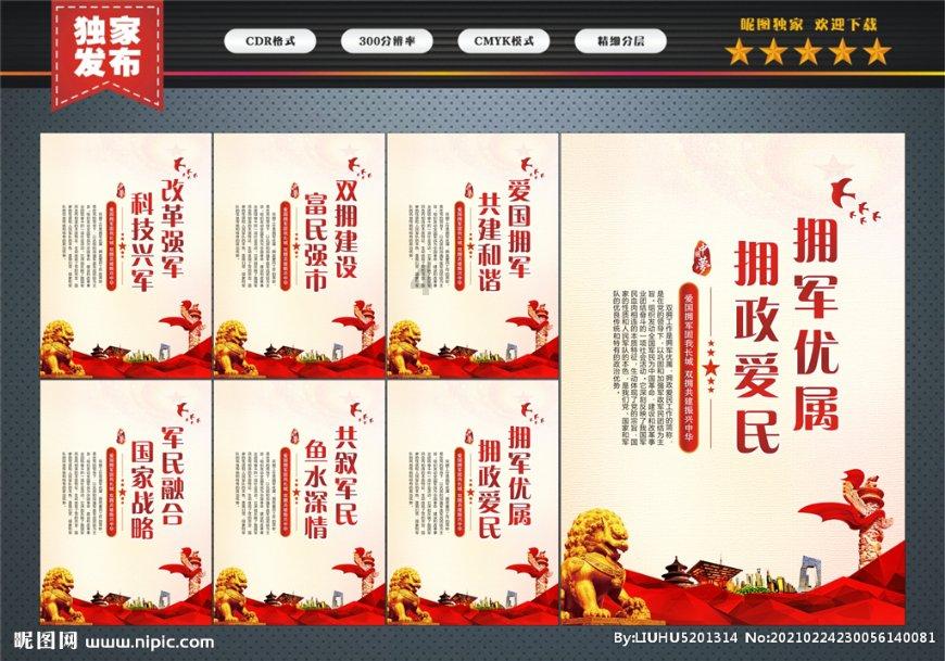 我的手机屏幕坏了，完全看不到东西，不想修了，有没有办法可以把存在手机里的手机号码给拿出来？我的是魅