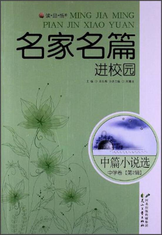 原油多空陷入拉锯战!风险溢价和需求担忧孰能占上风?