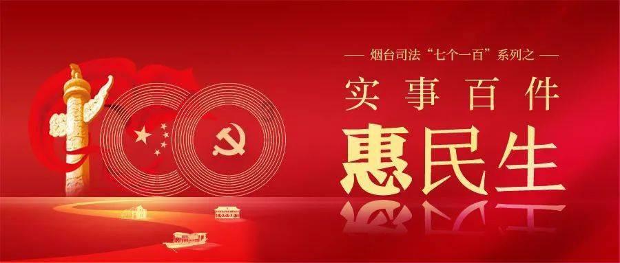 太阁立志传5
