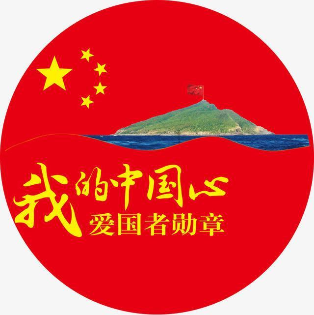 三位一体3