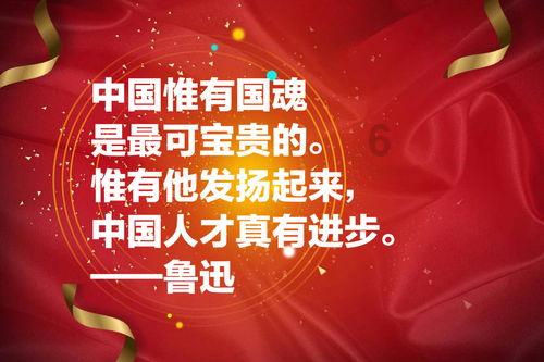 豪华轿车记忆卡