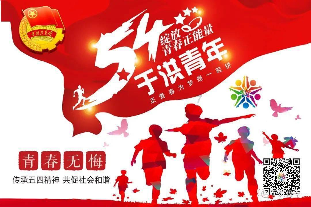 逃离幻想金字塔