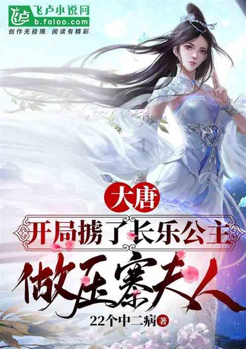 三色变形小怪