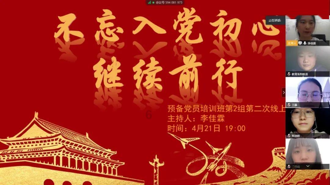 拯救被困的穷人
