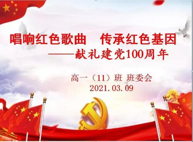 欧洲心脏杂志：10个改善心脏代谢的生活秘诀