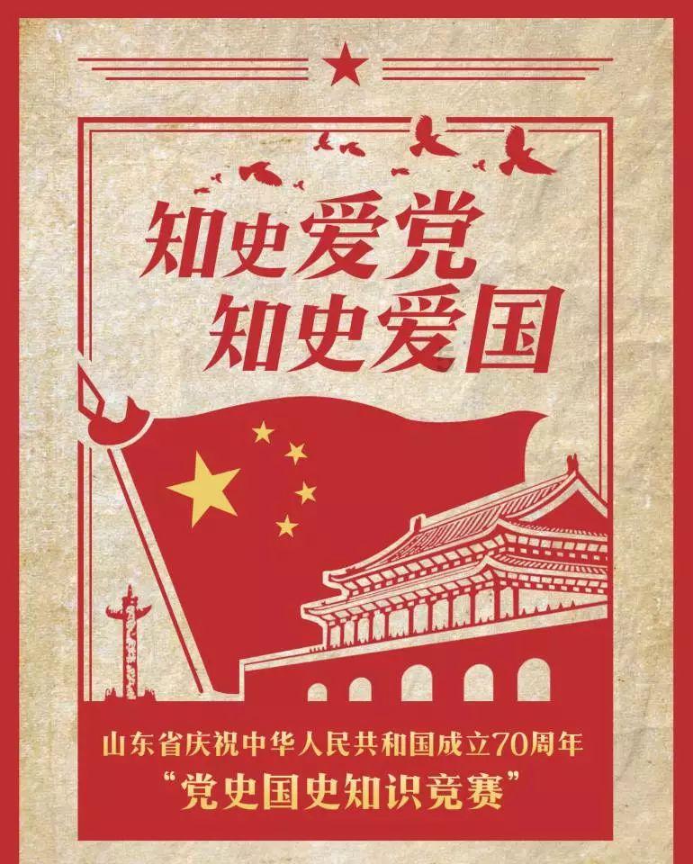 全国首批试点！湖南一项目拟入选