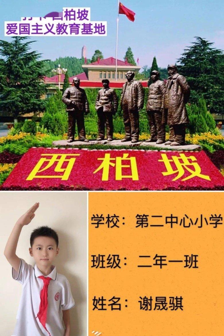 4399战神录