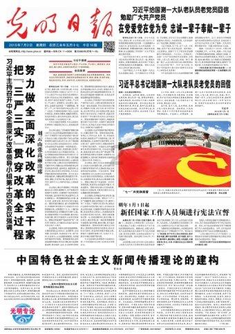 香港首富儿子李泽楷十任女友！除了梁洛施都是混血大美女