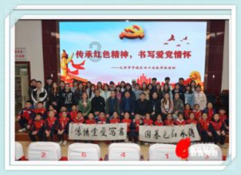安全用电!孩子脚下的电暖器突然起火,妈妈冷静处理:一把抱走孩子,断电接水扑灭