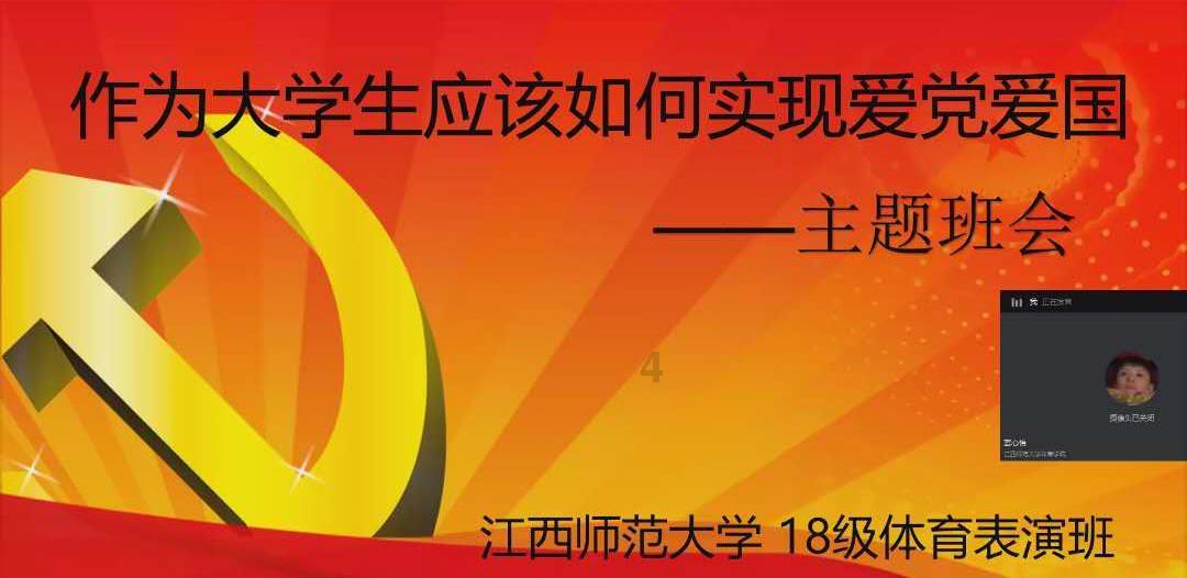 国防时报丨金昌市金川区:“国防教育+征兵宣传”遍地开花结硕果