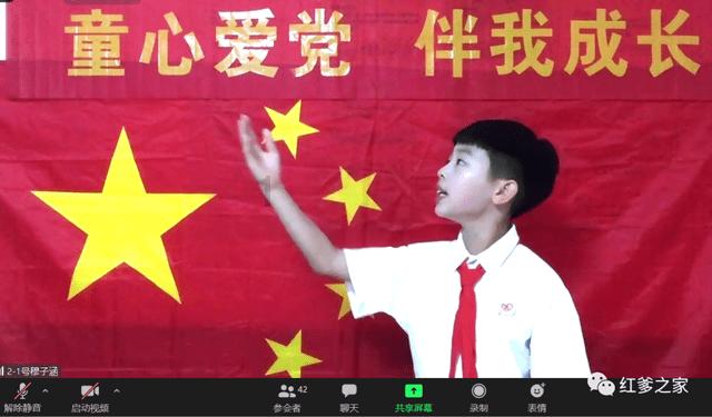 88影视