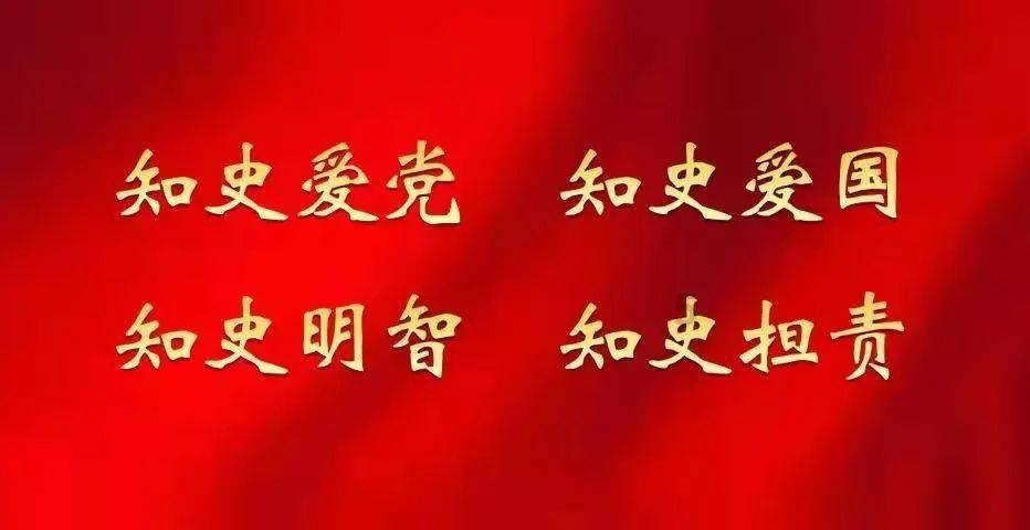 中国元旦节都有哪些习俗游戏画面