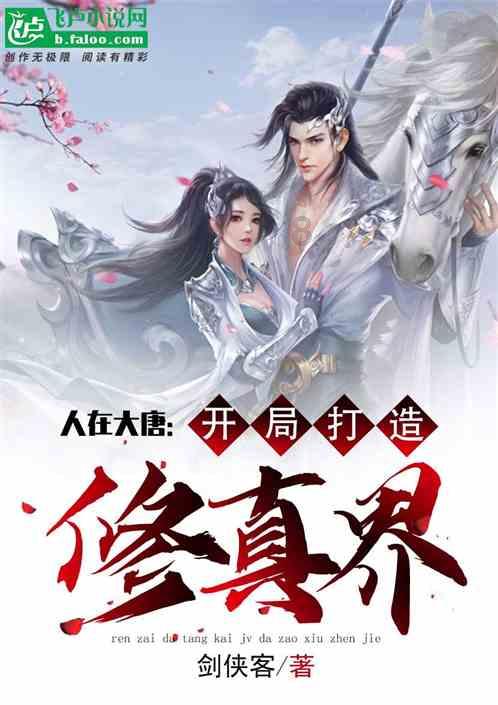 大哥花4万买两只“龙头”,来鉴定时专家评价:天打雷劈啊