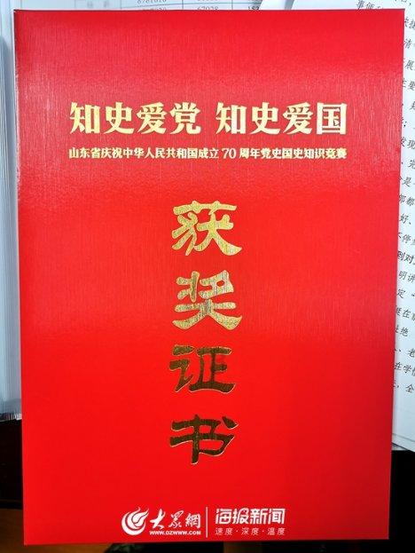 热血NBA万圣节篇