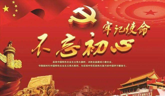 G系奔驰拼图