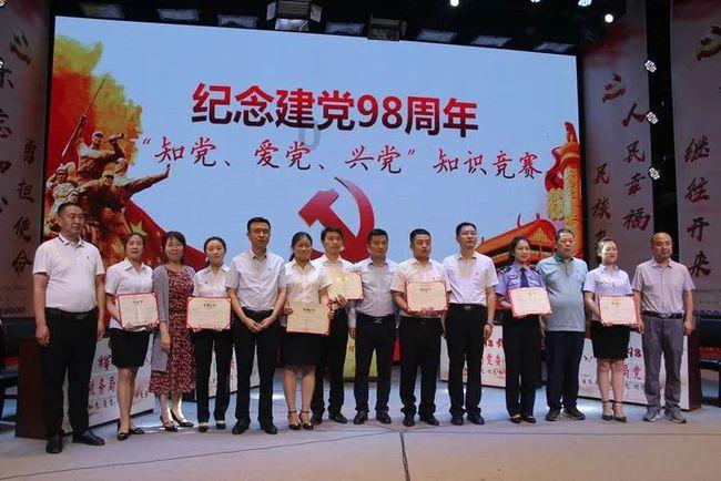 植物大战僵尸16