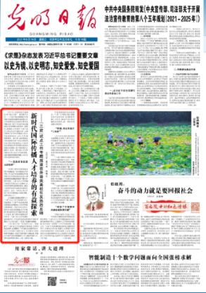 星巴克盘前涨约3% Q1销售额达94亿美元创历史新高