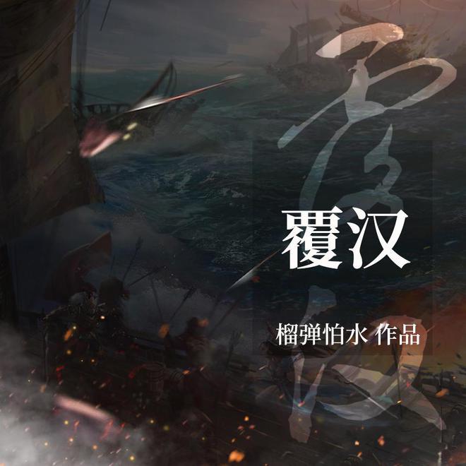 全民烧脑3去广告版
