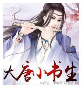 救援蓝色小鱼